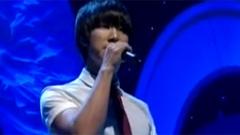 SG Wanna Be - 我爱你