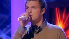 Backstreet Boys - Inconsolable Paul O Grady Show