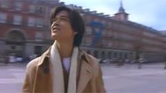陈晓东 - 在乎你感受