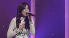 Brown Eyed Girls - 丑陋的爱情