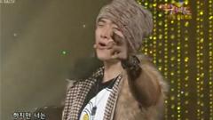 2PM - Only You & 10分满分10分