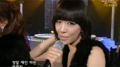 Brown Eyed Girls - My Style