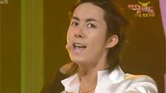 SS501 - U r Man