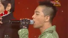 BigBang - 红霞
