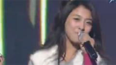 f(x) - Chu