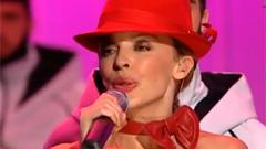 Kylie Minogue - Cant Get You Out Of My Head