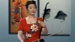 宋飞 - 红梅随想曲