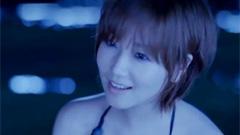 大塚爱 - 水母流星