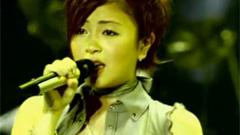 宇多田光 - タイム