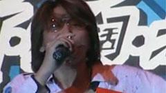 沙宝亮 - Senorita