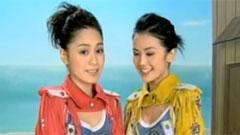 Twins - 德州的故事