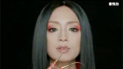 滨崎步 - I AM... ARENA TOUR
