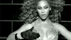 Beyonce - Ego