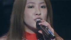 BoA - Lose Your Mind