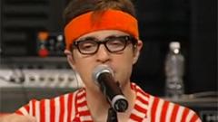 Weezer - Brain Stew Aol Music Sessions