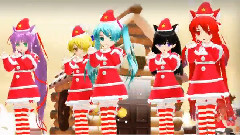 初音未来,VOCALOID家族 - 金の聖夜霜雪に朽ちて