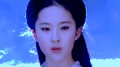 刘亦菲 - 没有结局的结局