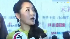 杨钰莹 - 复出新闻发布会
