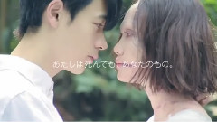 moumoon - LOVE before we DIE