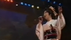 伍代夏子 - 花笠道中