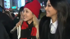 2NE1 - 游击队约会 2NE1 Cut