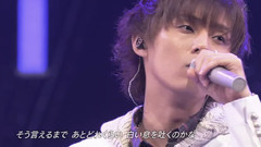 Kis-My-Ft2 - SNOW DOMEの約束