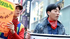 MR.MR - MMTV 2-1