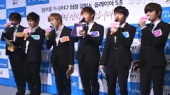 Infinite - SSTV News Samsung Galaxy Player 5.8 Event