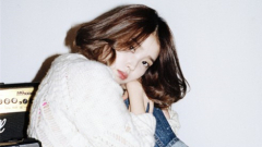 IU - 星期五见面
