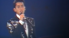谭咏麟 - 情不变
