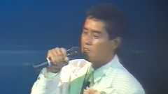 谭咏麟 - 曾经