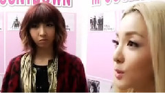 2NE1 - Talk