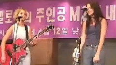 M2M - Don't Say You Love Me