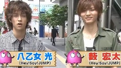 Hey! Say! JUMP,八乙女光 - ヤンヤンJUMP 中文字幕 12/06/17
