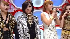 2NE1 - SBS