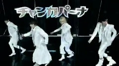NEWS - チャンカパーナ
