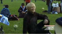 SHINee - Sorry Sorry I Am Cut