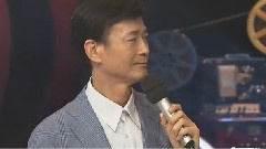 郑少秋 - 摘下满天星