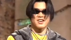 H.O.T. - 明星招待室