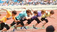 SHINee - UPPORT FOR MINHO