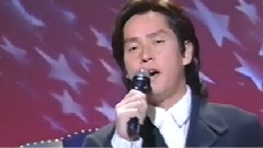 谭咏麟 - 独一无二