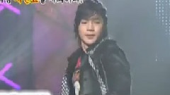 SS501 - MBC Emark