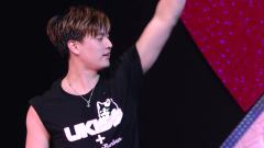 U-Kiss - Valentine's Day Event 2013