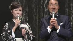 日本群星 - 日本の名曲 人生,歌がある