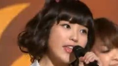 IU - BOO