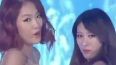 Sistar - Give It To Me
