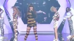 2NE1 - Do You Love Me