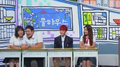 李起光,BEAST - 家族的品格Fullhouse