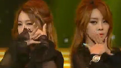Brown Eyed Girls - Kill Bill