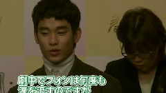 金秀贤,韩佳人,金裕贞 - Saturday Studio Park